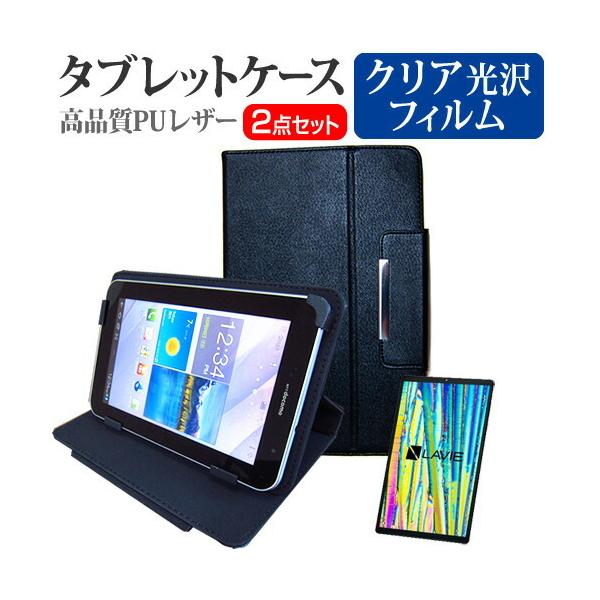 NEC LAVIE Tab E TAB10/F01  10.3C` @Ŏg wh~ NA t ی tB  X^h@\t ^ubgP[X Zbg ݊i