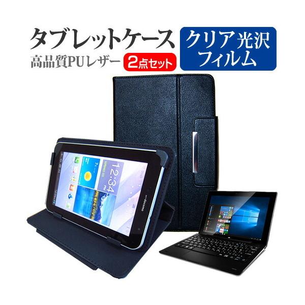 Geanee JTW10-4G32G-KET (10.1C`) @Ŏg wh~ NA tیtB  X^h@\t ^ubgP[X Zbg ݊i