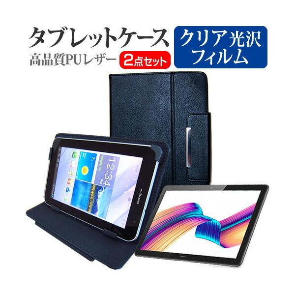 ASUS Chromebook Detachable CZ1 (CZ1000) (10.1インチ) ...