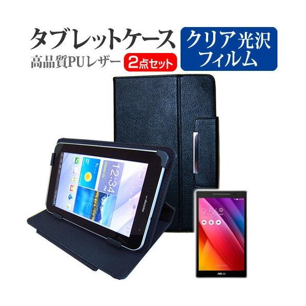 ASUS ZenPad S 8.0 Z580CA 7.9C` wh~ NA t ی tB  X^h@\t ^ubgP[X ݊i