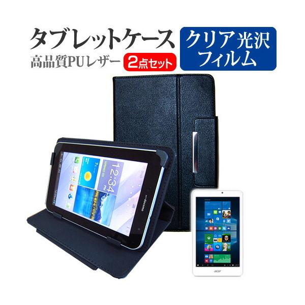 Acer Iconia Tab 8 W W1-810-A11N  8C` wh~ NA t ی tB  X^h@\t ^ubgP[X ݊i