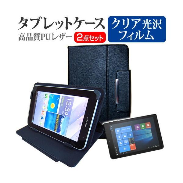 ebNECh CLIDE W08A  8C`  wh~ NA یtB  X^h@\t ^ubgP[X Zbg P[X Jo[ ی tB ݊i