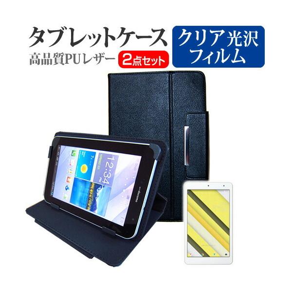 Z Qua tab QZ8 au  8C` @Ŏg wh~ NA t ی tB  X^h@\t ^ubgP[X Zbg ݊i