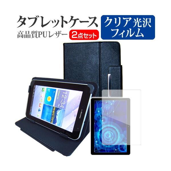 BLUEDOT BNT-802W  8C` @Ŏg wh~ NA t ی tB  X^h@\t ^ubgP[X Zbg ݊i