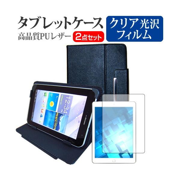 Lenovo dtab Compact d-42A 2020N  8C` @Ŏg wh~ NA t ی tB  X^h@\t ^ubgP[X Zbg ݊i