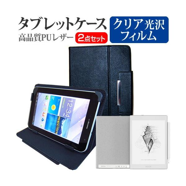 ONYX BOOX Nova Air (7.8�C���`) �P�[�X �J�o�[ �X�^���h�@�\�t �^�u���b�g�P�[�X �� �w��h�~ �N���A ���� �t���ی�t�B���� �Z�b�g �݊��i