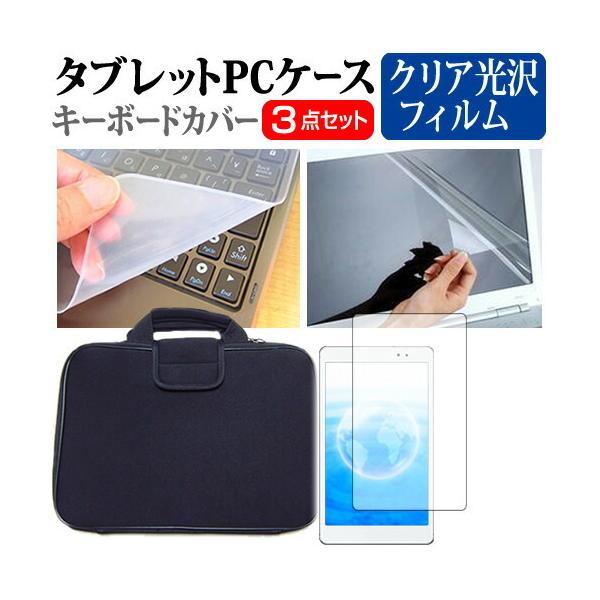 bcm[g SX2 CF-SX2A18CS  12.1C` NAdl̉t ی tBƏՌzCi[obÕZbg Let's note ݊i