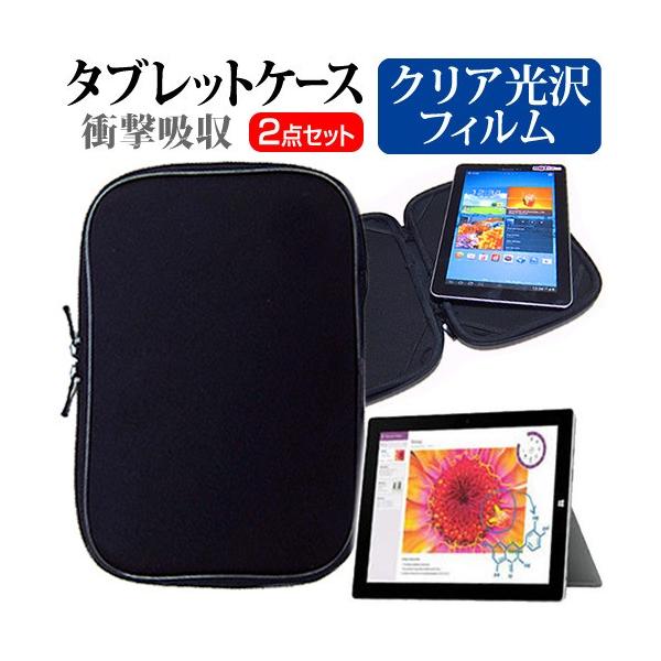 }CN\tg Surface 3 128GB MSSAA2 SIMt[  10.8C` NAdl̉t ی tBƏՌzCi[obÕZbg ݊i