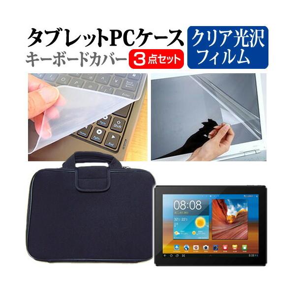 KEIAN M1316S  13.3C` NAdl̉t ی tBƏՌzCi[obÕZbg ݊i