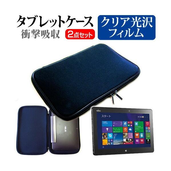 �x�m�� ARROWS Tab Q665/L FARQ0500C 11.6�C���` �w��h�~ �N���A���� �t�� �ی� �t�B���� �� �Ռ��z�� �^�u���b�gPC�P�[�X �݊��i