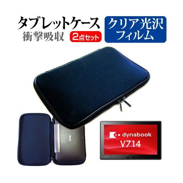  dynabook V714 V714/K PV714KBW6A7AD31 11.6C` wh~ NA t ی tB  Ռz ^ubgPCP[X ݊i