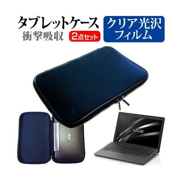 VAIO VAIO S11 VJS1111 11.6C` wh~ NA t ی tB  Ռz ^ubgPCP[X ݊i