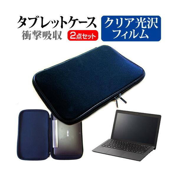 VAIO VAIO S11 VJS11190111B  11.6C` wh~ NA t ی tB  Ռz ^ubgPCP[X ݊i