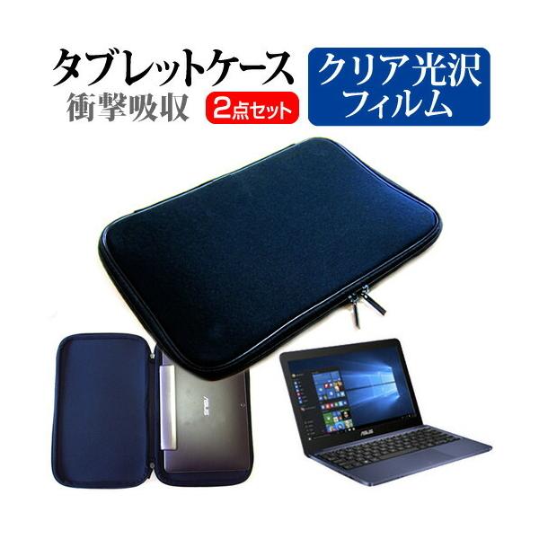 ASUS ASUS VivoBook E200HA  11.6C` wh~ NA t ی tB  Ռz ^ubgPCP[X ݊i