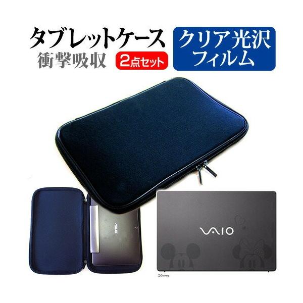 VAIO DisneyfUCf ~bL[&amp;~j[ VAIO S11 VJS1111(11.6C`)wh~ tیtB Ռz ^ubg P[X ݊i
