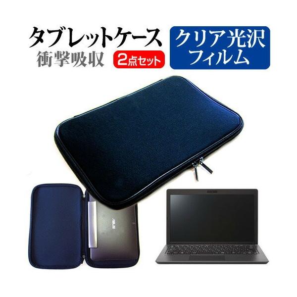 VAIO S11 Ռz PCP[X  NA t ی tB ̃Zbg ݊i