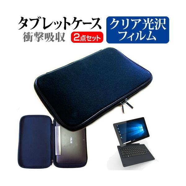 KEIAN WiZ KIC104HD  10.1C` @Ŏg NA t ی tB  Ռz ^ubgPCP[X Zbg P[X Jo[ ^ubgP[X ݊i