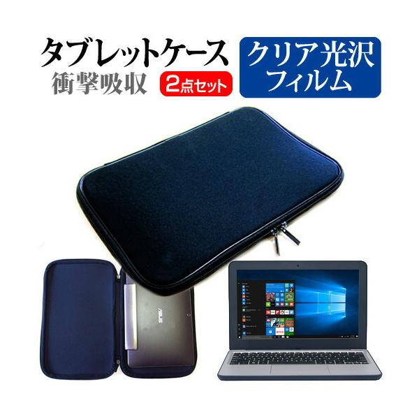 ASUS W202NA  11.6C` @Ŏg wh~ NA tیtB  Ռz ^ubgPCP[X Zbg P[X Jo[ ^ubgP[X ݊i