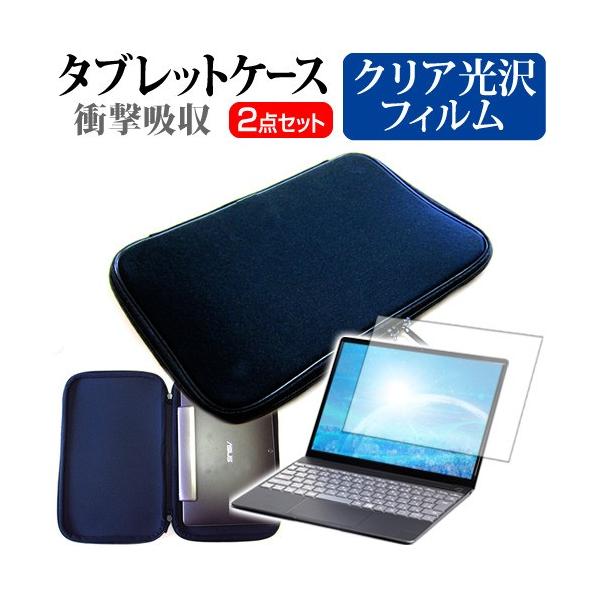 }EXRs[^[ MousePro-P116B V[Y  11.6C` @Ŏg wh~ NA یtB  Ռz ^ubgPCP[X Zbg ݊i