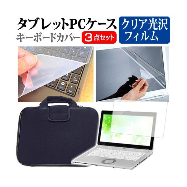 Dell ALIENWARE 13 X^_[h  13C` wh~ NA t ی tB  Ռz ^ubgPCP[X Zbg ݊i