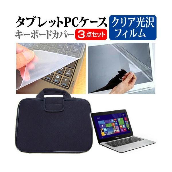 ASUS X302LA X302LA-FN051H 13.3C` wh~ NA t ی tB  Ռz ^ubgPCP[X Zbg ݊i