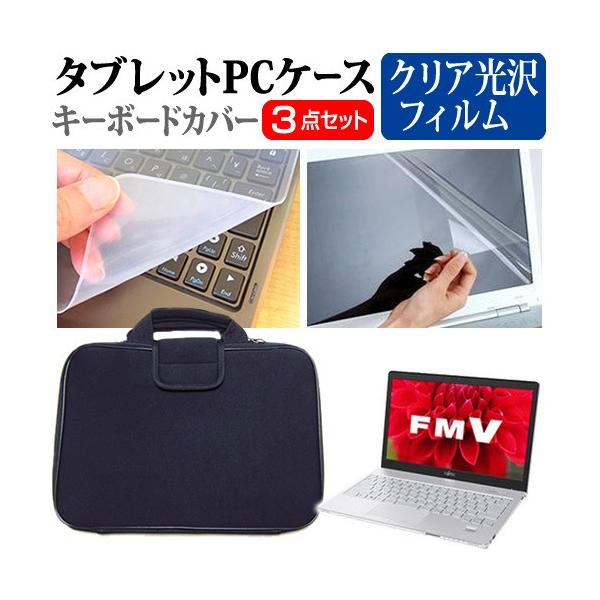 xm FMV LIFEBOOK SHV[Y WS1/T WTS17_A994  13.3C` wh~ NA t ی tB  Ռz ^ubgPCP[X Zbg ݊i