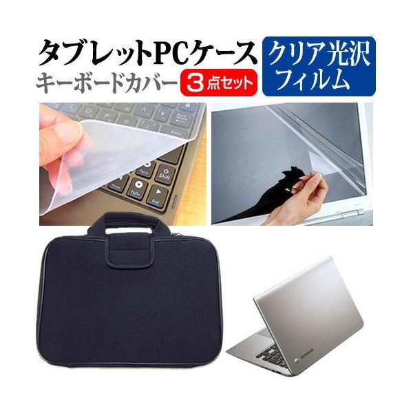  dynabook KIRA VB73/RS PVB73RS-KUA-K 13.3C` wh~ NA t ی tB  Ռz ^ubgPCP[X Zbg ݊i