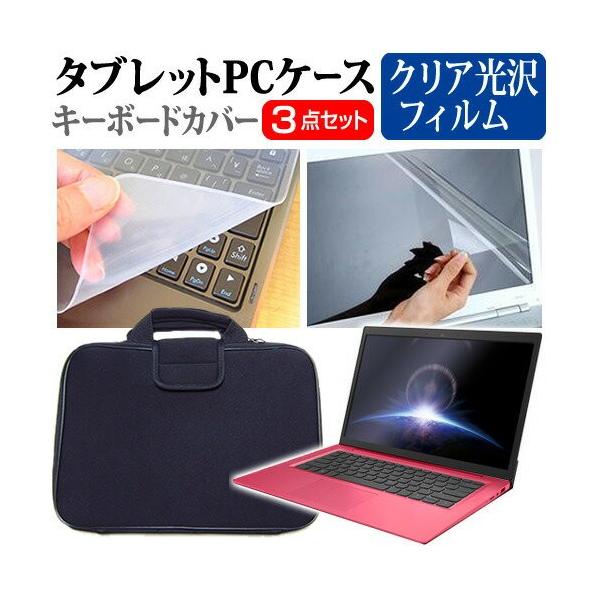  dynabook R73/W2M PR73-W2MSDBW-K 13.3C` wh~ NA t ی tB  Ռz ^ubgPCP[X Zbg ݊i