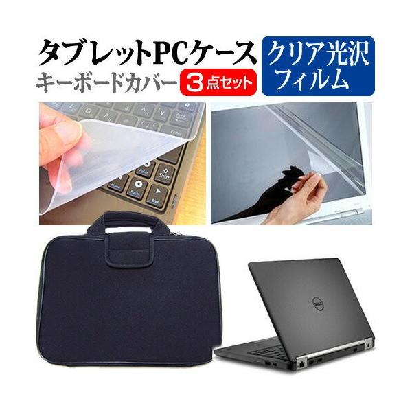 Dell Latitude 12 5000 12.5C` wh~ NA t ی tB  Ռz ^ubgPCP[X Zbg ݊i