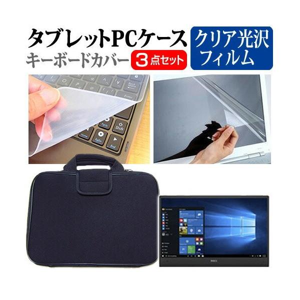 Dell Latitude 13 7000V[Y 2 in 1 13.3C` wh~ NA t ی tB  Ռz ^ubgPCP[X Zbg ݊i