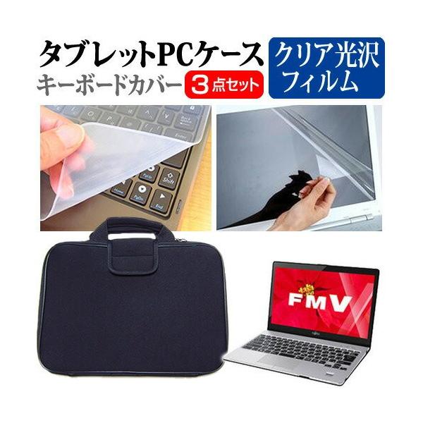 xm FMV LIFEBOOK SH90 13.3C` wh~ NA t ی tB  Ռz ^ubgPCP[X Zbg ݊i