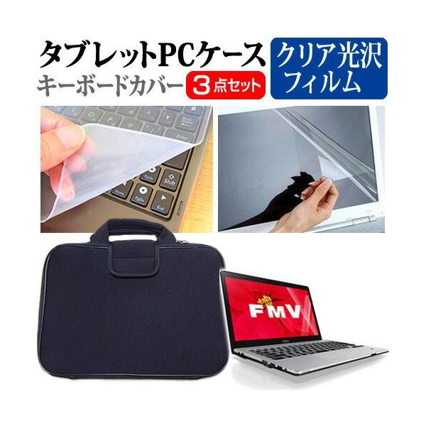 xm FMV LIFEBOOK SHV[Y WS1 13.3C` wh~ NA t ی tB  Ռz ^ubgPCP[X Zbg ݊i