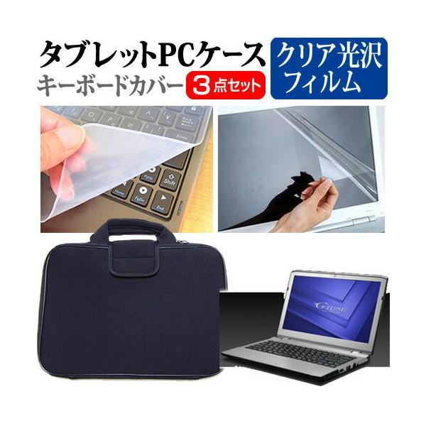 }EXRs[^[ NEXTGEAR-NOTE i3500 13.3C` wh~ NA t ی tB  Ռz ^ubgPCP[X Zbg ݊i