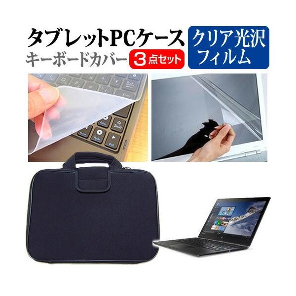 Lenovo Lenovo YOGA 900 13.3C` wh~ NA t ی tB  Ռz ^ubgPCP[X Zbg ݊i