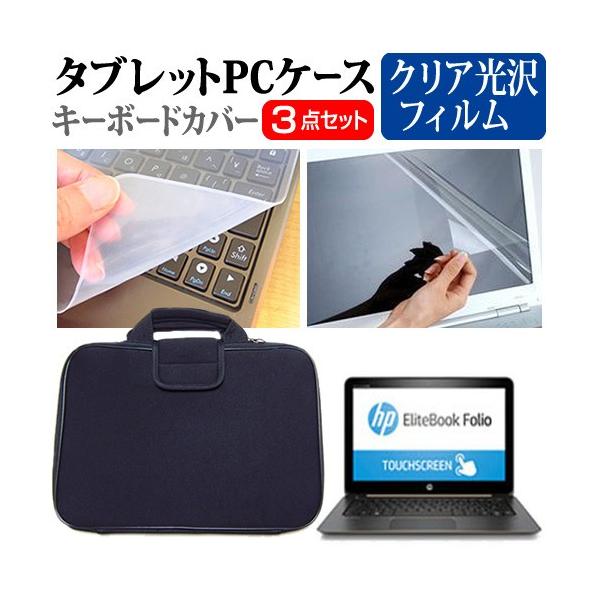 HP EliteBook Folio 1020 Bang &amp; Olufsen Limited Editionf  12.5C` wh~ NA t ی tB  Ռz PCP[X Zbg ݊i