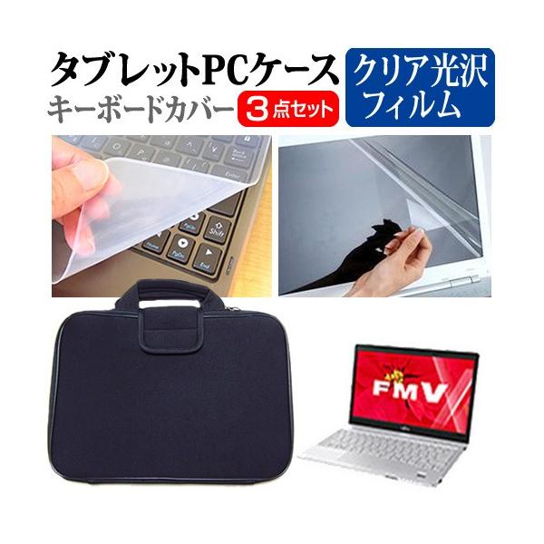 xm FMV LIFEBOOK SH75/W FMVS75WWP  13.3C` wh~ NA t ی tB  Ռz ^ubgPCP[X Zbg ݊i