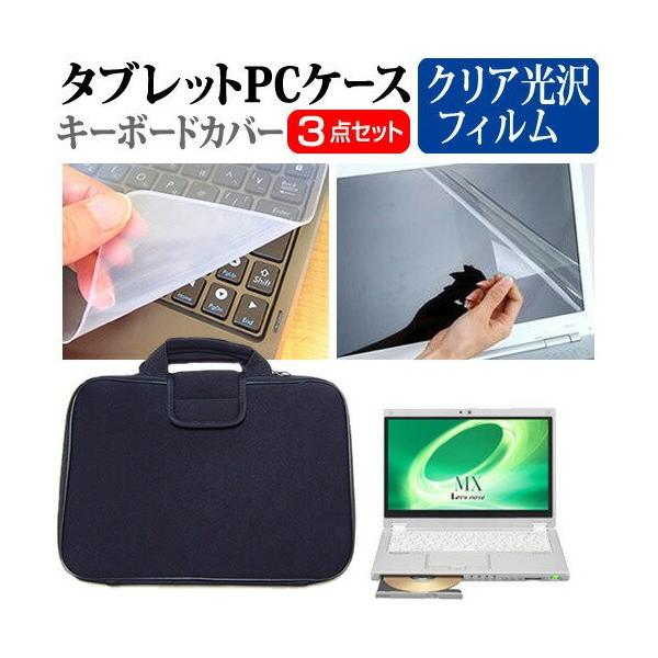 bcm[g MX5 12.5C` wh~ NA t ی tB  Ռz ^ubgPCP[X Zbg Let's note ݊i