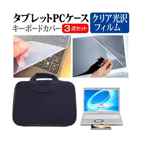 bcm[g SZ5  12.1C` wh~ NA t ی tB  Ռz ^ubgPCP[X Zbg Let's note ݊i