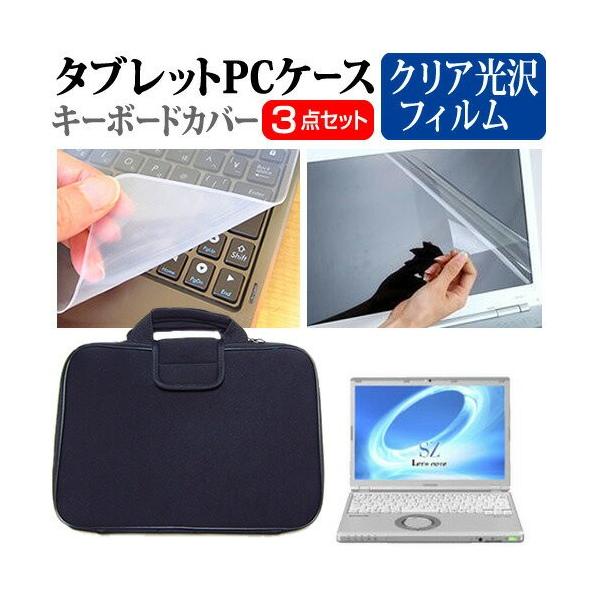 bcm[g SZ5 12.1C` wh~ NA t ی tB  Ռz ^ubgPCP[X Zbg Let's note ݊i