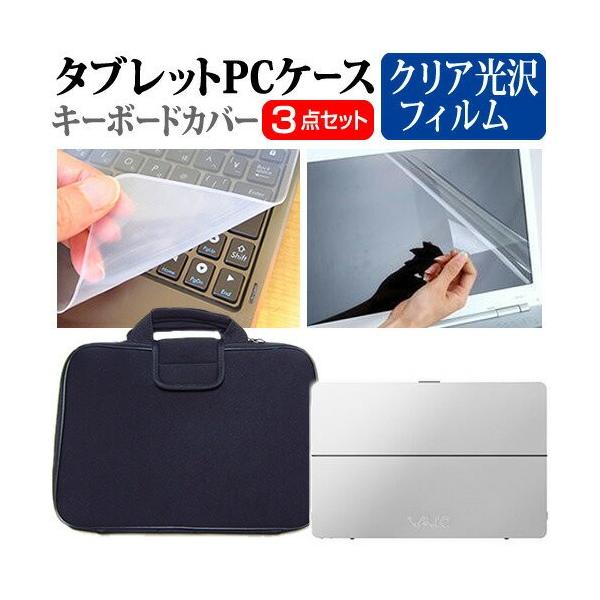 VAIO VAIO Z VJZ13B1 13.3C` wh~ NA t ی tB  Ռz ^ubgPCP[X Zbg ݊i