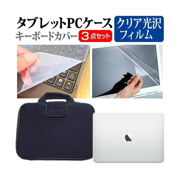 APPLE MacBook Pro RetinafBXvC 2900/13.3 MLVP2J/A 13.3C`  wh~ NA t ی tB  Ռz ^ubgPCP[X ݊i