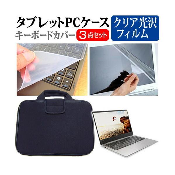 Lenovo ideapad 720S wh~ NA t ی tB  Ռz ^ubgPCP[X Zbg P[X Jo[ ی tB ^ubgP[X ݊i