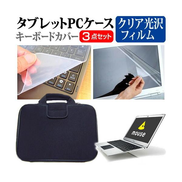 }EXRs[^[ MB13ESV-A wh~ NA t ی tB  Ռz ^ubgPCP[X Zbg P[X Jo[ ^ubgP[X ݊i