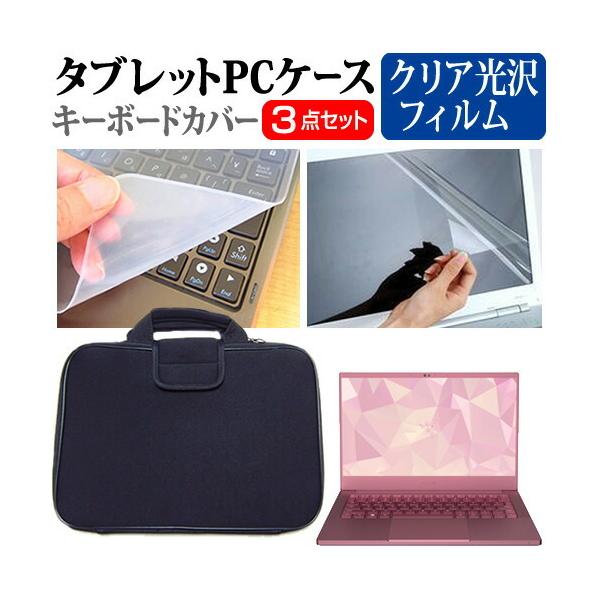 Razer Blade Stealth 13  13.3C` @Ŏg wh~ NA t ی tB  Ռz ^ubgPCP[X Zbg P[X ݊i