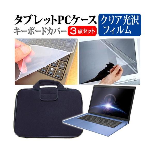 HP Elite Dragonfly Notebook PCV[Y  13.3C` @Ŏg wh~ NA t ی tB  Ռz ^ubgPCP[X Zbg ݊i