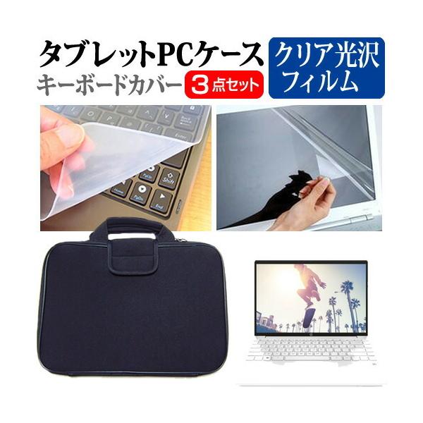 HP Pavilion Aero Laptop 13-be0000 V[Y 2021N (13.3C`) Ռz P[X  NA یtB  L[{[hJo[ 3_Zbg ݊i