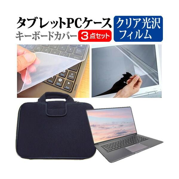 Dell Inspiron 14 2-in-1 AMD 2022N (14C`) Ռz PCP[X  NAtیtB  VRL[{[hJo[ 3_Zbg ݊i