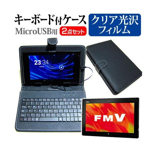 xm ARROWS Tab Wi-Fi QH55/J WJQ1N_A328 10.1C` wh~ NA t ی tB MicroUSBڑpL[{[htP[X ݊i