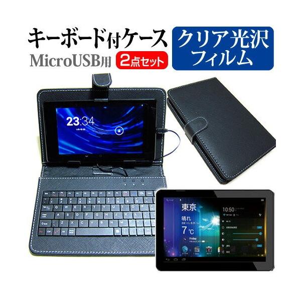 KEIAN KPD1080R 10.1C` wh~ NA t ی tB MicroUSBڑpL[{[htP[X ݊i