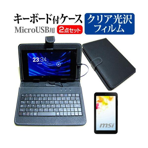 MSI Primo 73 7C` wh~ NA t ی tB MicroUSBڑpL[{[htP[X ݊i